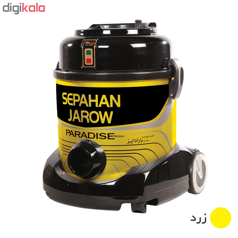 جارو سطلی سپاهان جارو 1500وات مدل PECO رزگلد مشکی سپاهان جارو - تصویر 3