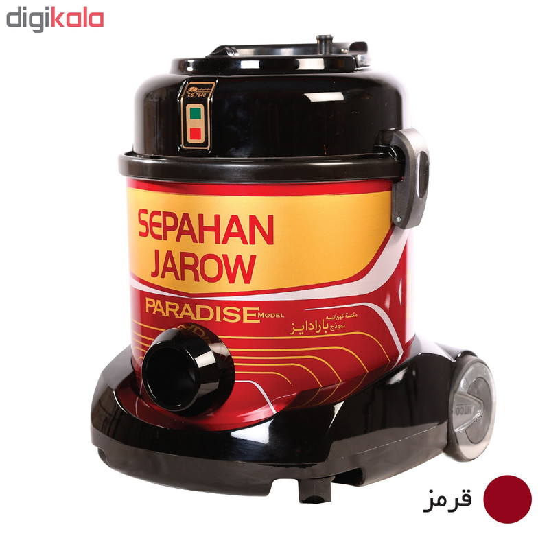 جارو سطلی سپاهان جارو 1500وات مدل PECO رزگلد مشکی سپاهان جارو - تصویر 5