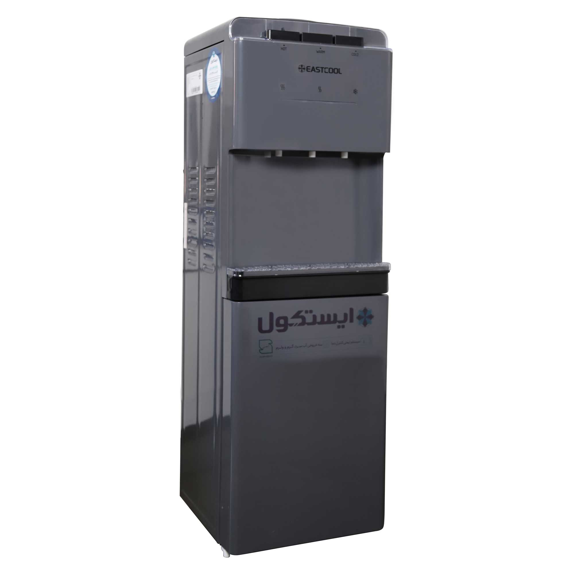آبسردکن ایستکول مدل TM-CG409 نوک مدادی (مخزن دار)