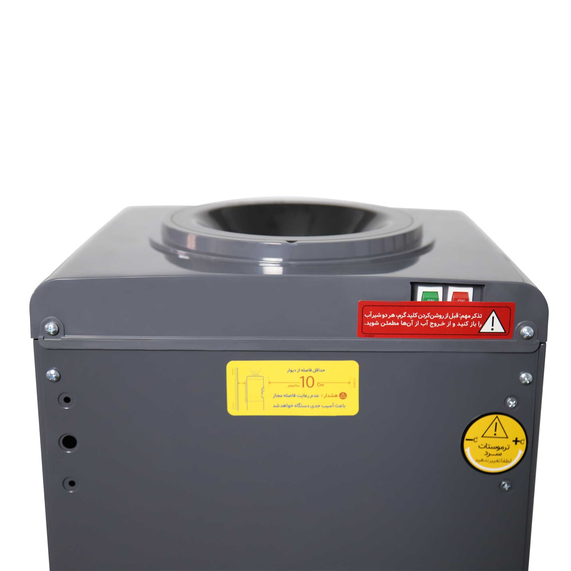 آبسردکن ایستکول مدل TM-CG409 نوک مدادی (مخزن دار) - تصویر 8