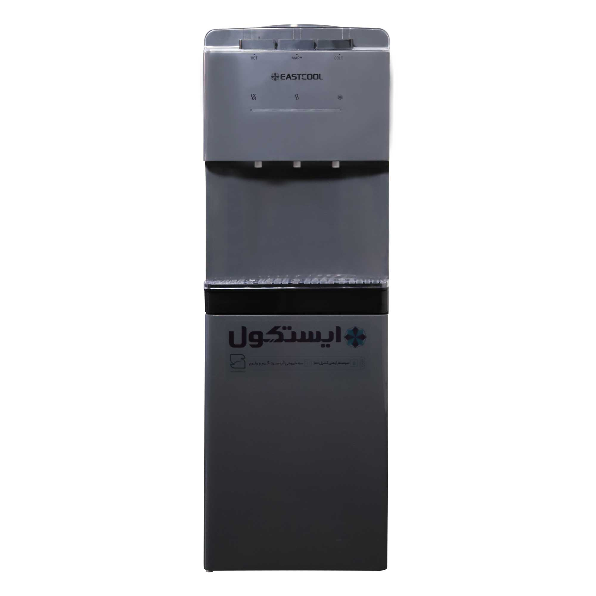 آبسردکن ایستکول مدل TM-CG409 نوک مدادی (مخزن دار) - تصویر 10