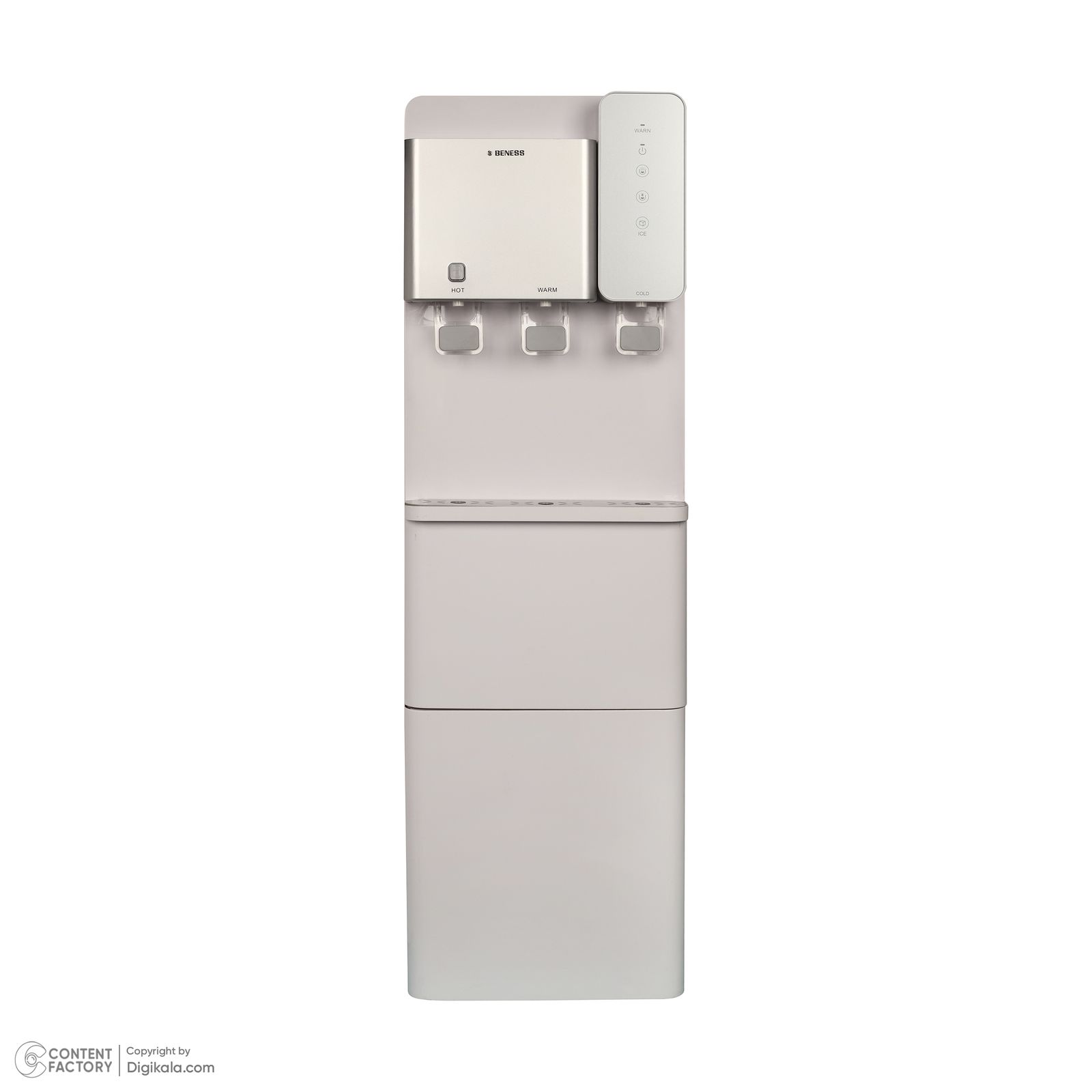 آبسردکن بنس یخچال دار مدل BW-S644W سفید بنس - تصویر 5