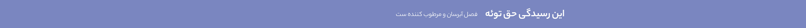 چرخ گوشت بلانتون مدل MG1001B مشکی