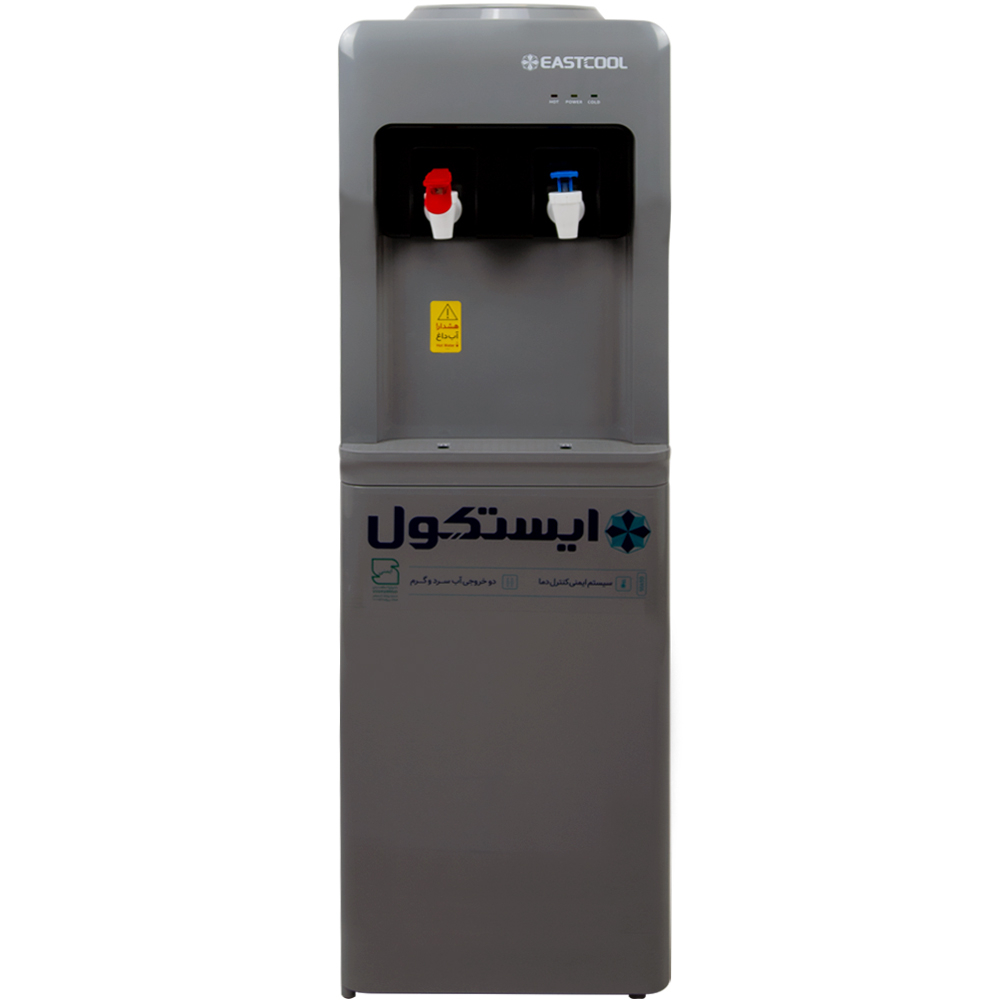 آبسردکن ایستکول بدون کابین مدل SB445 مشکی (مخزن دار) - تصویر 10